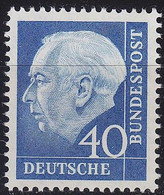 GERMANY BUND [1957] MiNr 0260 W ( **/mnh ) - Ungebraucht