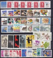 FRANCE - Année 1992 Complète Neuve LUXE - 48 Timbres - 1990-1999