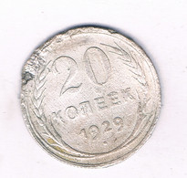 20 KOPEK 1929 CCCP  RUSLAND /7364/ - Russia