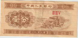 Vieux Papiers : Bilet Usagé  De   Chine  :camion - Sonstige – Asien