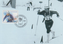 Carte  Maximum  1er  Jour   NORVEGE   Anciens  Médaillés   D' Or    Jeux   Olympiques   De   LILLEHAMMER    1992 - Invierno 1994: Lillehammer