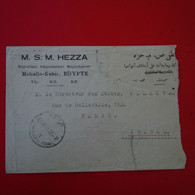 LETTRE MEHALLA KEBIR POUR PARIS - Cartas & Documentos