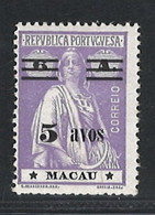 Portugal Macau 1931-33 Ceres Surcharge  Condition MH OG  Mundifil #259 - Ongebruikt