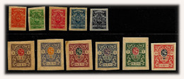 Stamps Of South Russian. People's Volunteer Army Under Gen. Anton Denikin - "United Russia" - Sc. #61-#71, MLH-MH, OG - Armata Della Russia Del Sud
