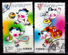 CINA-T-230 - Emissione 2017 (o) Used - Qualità A Vostro Giudizio. - Used Stamps