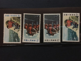 CHINA Stamp SET, MNH,  LIST 197 - Ungebraucht