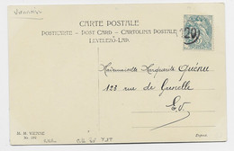 FRANCE BLANC 5C CHIFFRE 120 JOUR DE L'AN CARTE  MEILLEURS VOEUX 1ER JANVIER 1907 - 1900-29 Blanc