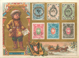 RUSSIE - FACTEUR - REPRESENTATION TIMBRES  - CHROMO ANCIEN (FIN XIX°)  - (8 X 11 Cm) - TRES BON ETAT - Variétés & Curiosités