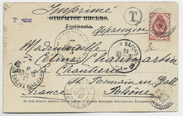RUSSIA 3K SOLO CARD AUS DEM URAL 1903 TO FRANCE + T DE TAXE - Covers & Documents
