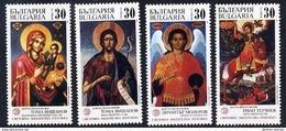 BULGARIA 1989 Ikons MNH / **.  Michel 3751-54 - Ungebraucht