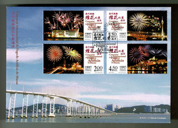 Macau, 2004, FDC Concurso Internacional De Fogo De Artifício Da Macau - FDC