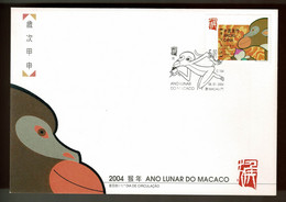 Macau, 2004, FDC Ano Lunar Do Macaco - FDC