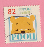 2017 GIAPPONE  Fumetti Cartoni Teddy Bear Winnie The Pooh And Friends: Pooh - 82 Y Usato - Used Stamps