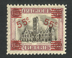 Belgium --MNH 1921 - Type Dendermonde -MNH - Unused Stamps