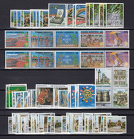 GREECE 1988 COMPLETE YEAR - PERFORATED+IMPERFORATED STAMPS MNH - Ganze Jahrgänge