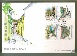 Macau, 2006, FDC Ruas De Macau - FDC