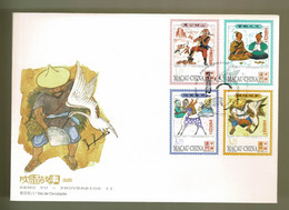 Macau, 2007, FDC Seng Yu - Proverbios II - FDC