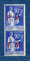 ⭐ France - Variété - YT FM N° 9 - Franchise Militaire - Couleurs - Pétouilles - Neuf Sans Charnière - 1939 ⭐ - Ungebraucht