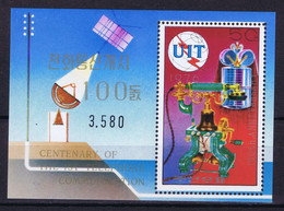 North Korea Space 1976 Ariane V 18 And Intelsat, Telecommunication, Souvenir Sheet - Korea, North
