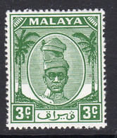 Malaya Perak 1950-6 Sultan Yussuf Izzuddin Shah 3c Green Definitive, MNH, SG 130 (MS) - Perak