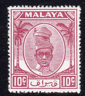 Malaya Perak 1950-6 Sultan Yussuf Izzuddin Shah 10c Purple Definitive, MNH, SG 136 (MS) - Perak