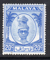 Malaya Perak 1950-6 Sultan Yussuf Izzuddin Shah 20c Black & Green Definitive, MNH, SG 139 (MS) - Perak
