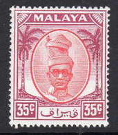 Malaya Perak 1950-6 Sultan Yussuf Izzuddin Shah 35c Scarlet & Purple Definitive, MNH, SG 143 (MS) - Perak