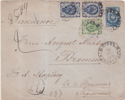 RUSSIE : ENTIER POSTAL .AVEC COMPlt D'AFFRt .  REC . " KIEV " . POUR L'ALLEMAGNE . 1891 . - Stamped Stationery