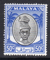 Malaya Perak 1950-6 Sultan Yussuf Izzuddin Shah 50c Black & Blue Definitive, MNH, SG 145 (MS) - Perak