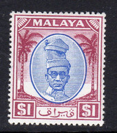 Malaya Perak 1950-6 Sultan Yussuf Izzuddin Shah $1 Blue & Purple Definitive, MNH, SG 146 (MS) - Perak