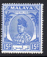 Malaya Perlis 1951-5 Raja Syed Putra 15c Ultramarine Definitive, MNH, SG 17 (MS) - Perlis