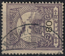 NAGYBECSKEREK Zrenjanin Bečkerek Postmark / TURUL Crown 1910's Hungary SERBIA Banat TORONTÁL County KuK K.u.K - 80 Fill - Voorfilatelie