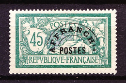 Préo. 44 - 45c Vert Merson - Neuf N* - Très Beau. - 1893-1947