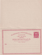 ISLANDE   ENTIER POSTAL/GANZSACHE/POSTAL CARTE AVEC REPONSE - Postal Stationery