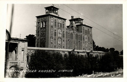 Iran Persia, TEHRAN TEHERAN, Nasser Khosrow Avenue (1940s) RPPC Postcard - Iran