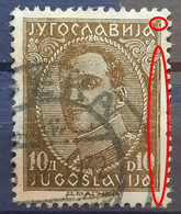 KING ALEXANDER-10 D-ERROR-BROKEN LINES-YUGOSLAVIA-1931 - Imperforates, Proofs & Errors