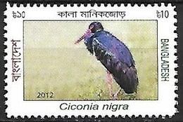 Bangladesh - MNH ** 2012 :    Black Stork   - Ciconia Nigra - Storks & Long-legged Wading Birds