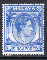 Malaya Singapore 1948-52 GVI 20c Bright Blue Definitive, Perf. 17½x18, MNH, SG 24a (MS) - Singapore (...-1959)