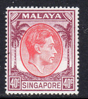 Malaya Singapore 1948-52 GVI 40c Red & Purple Definitive, Perf. 17½x18, MNH, SG 26 (MS) - Singapore (...-1959)