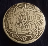 Mutawakkilite Kingdom Of Yemen , ¼ Riyal - Yahya , AH 1358 , Silver . 1939, Gomaa - Yemen