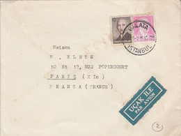 TURQUIE AFFRANCHISSEMENT COMPOSE SUR LETTRE A EN TETE POUR LA FRANCE 1950 - Cartas & Documentos