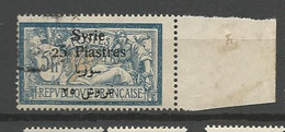 SYRIE N° 142 OBL - Used Stamps