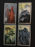 1963 CHINA  Stamp SET, USED, CTO, MLH, HUANG Mountain, CINA, CHINE,  LIST 218 - Oblitérés