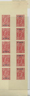 Essai  Timbres Téléphone  Feuillet ND  (non-gommé)  De 5 Inter-panneaux Tête-bêche - Timbres Téléphones [TE]