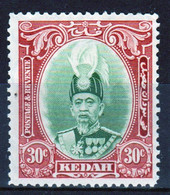 Malaysia Kedah 1937 Single 30c Definitive Stamp Which Is I Believe Cat No 63 In Mounted Mint - Kedah