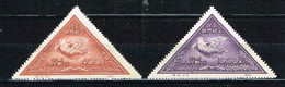 China P.R. 1951, " For Peace In The World " ,Mi. 113 + 115  Ungebraucht / MNH / Neuf - Nuovi