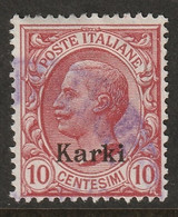 Italy Aegean Calchi 1912 Sc 3 Egeo Carchi Sa 3 Used - Egeo (Carchi)