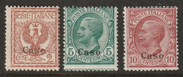 Italy Aegean Caso 1912 Sc 1-3 Egeo Caso Sa 1-3 MH* Some Crazed Gum - Aegean (Caso)