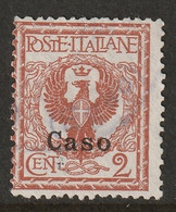 Italy Aegean Caso 1912 Sc 1 Egeo Caso Sa 1 Used - Egée (Caso)