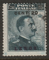 Italy Aegean Lero 1916 Sc 11 Egeo Lero Sa 8 Used - Ägäis (Lero)